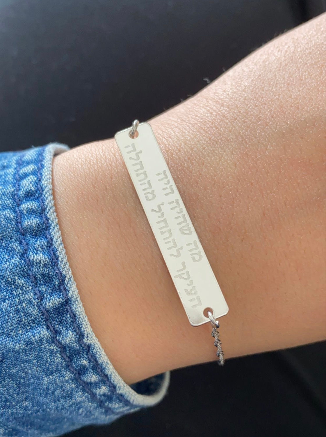Bracelet, quelle était la principale chose à commencer