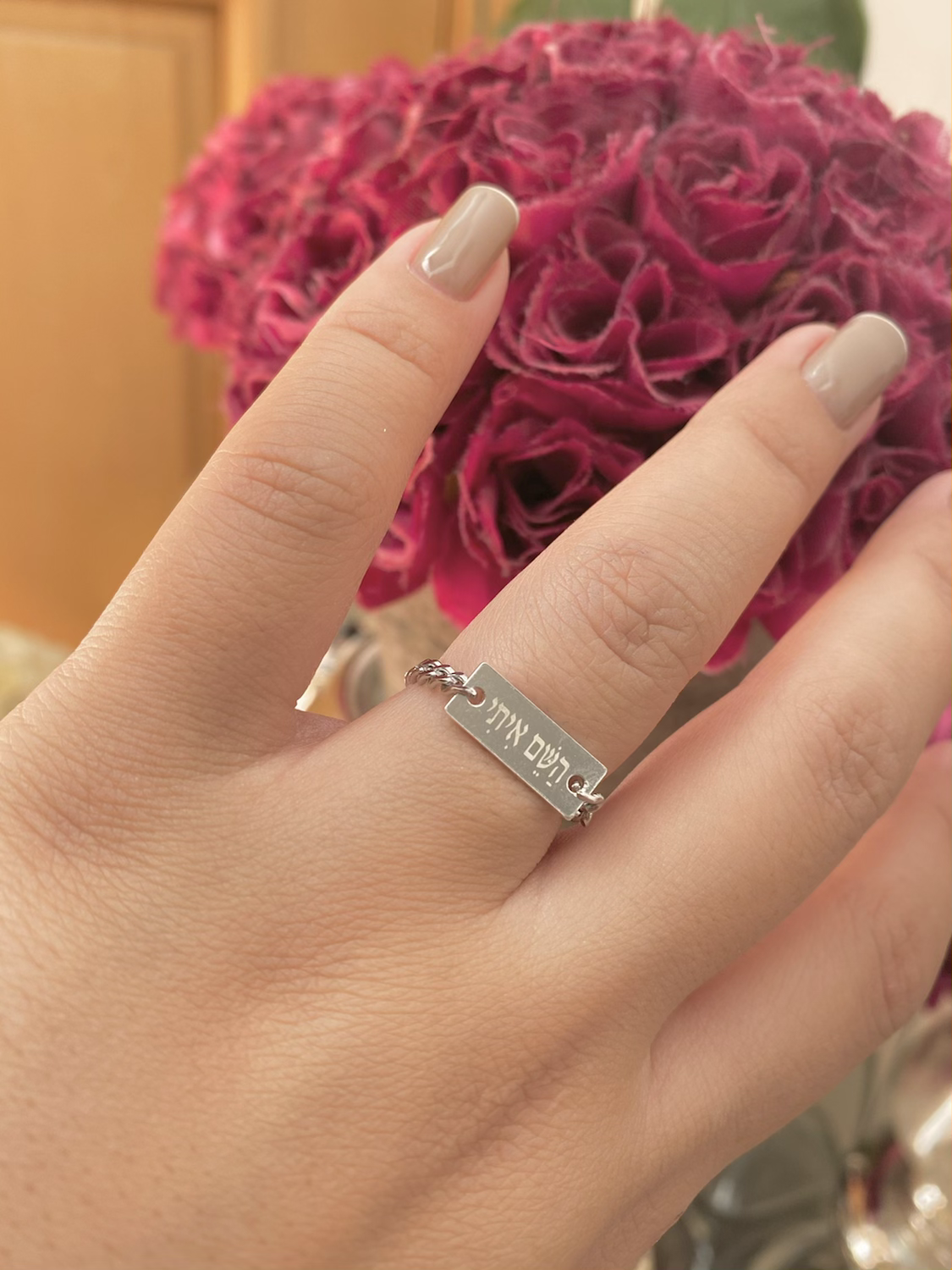 Name necklace ring with me