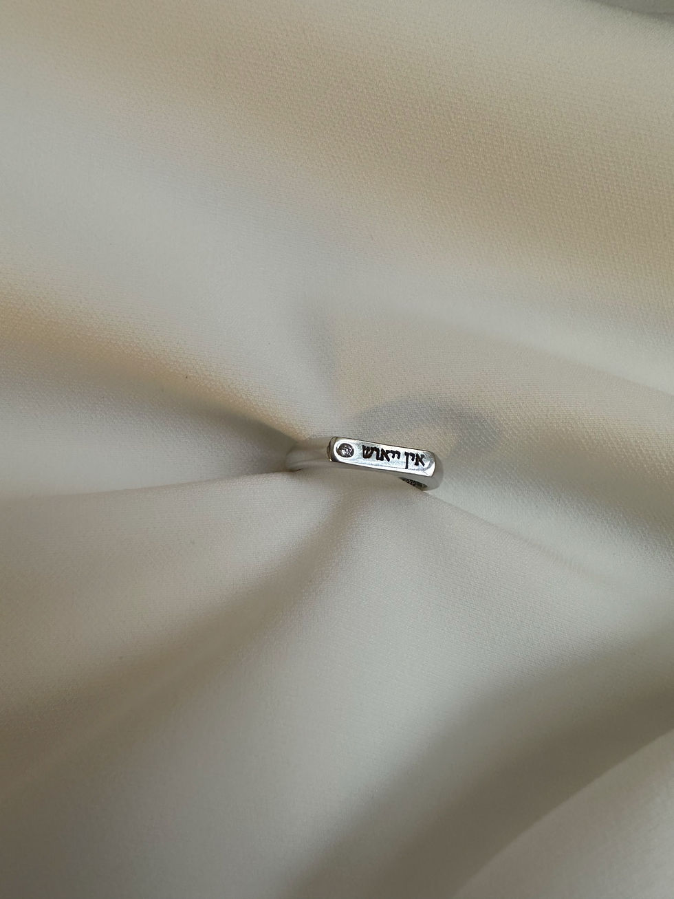 No Despair Diamond Patent Ring