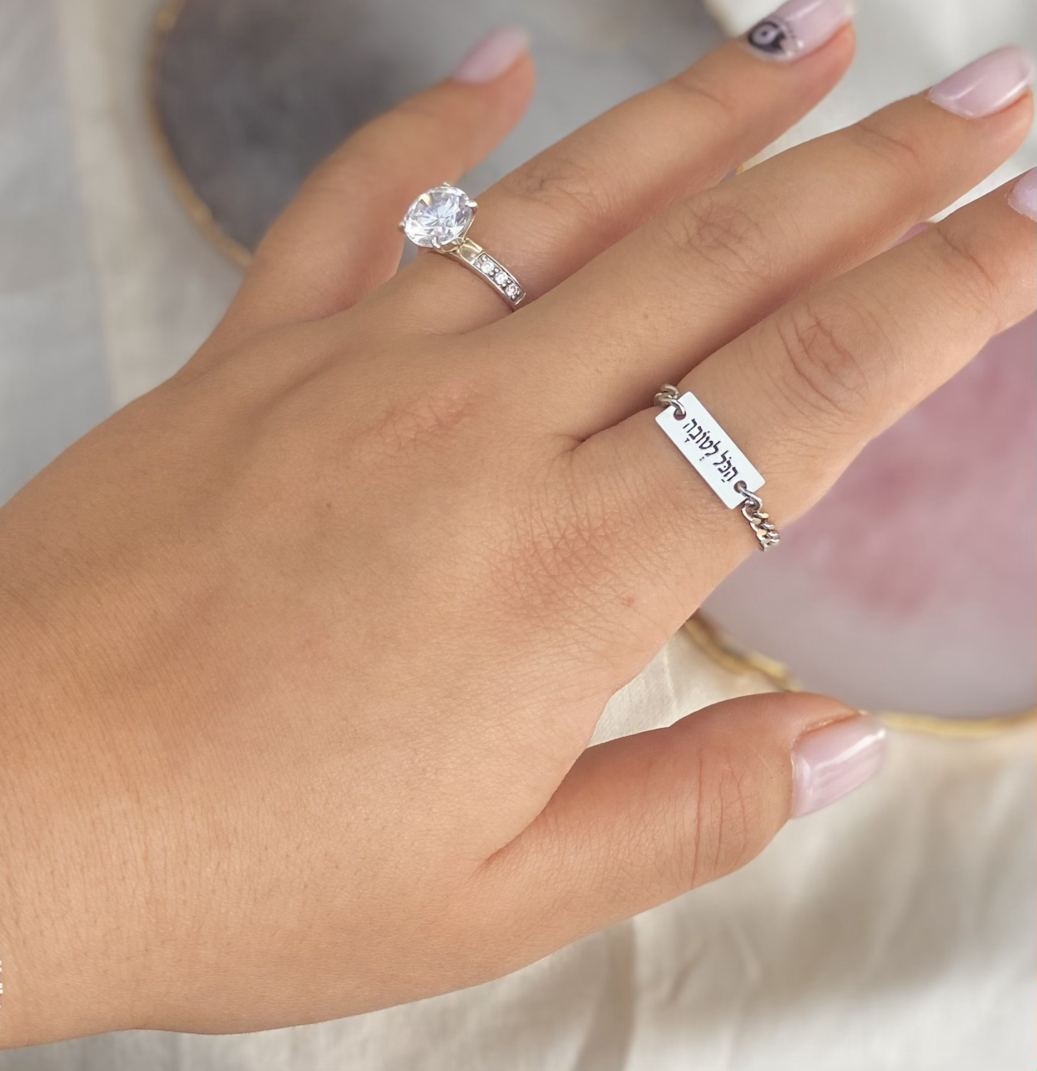 anneau de chaîne, tout va pour le mieux