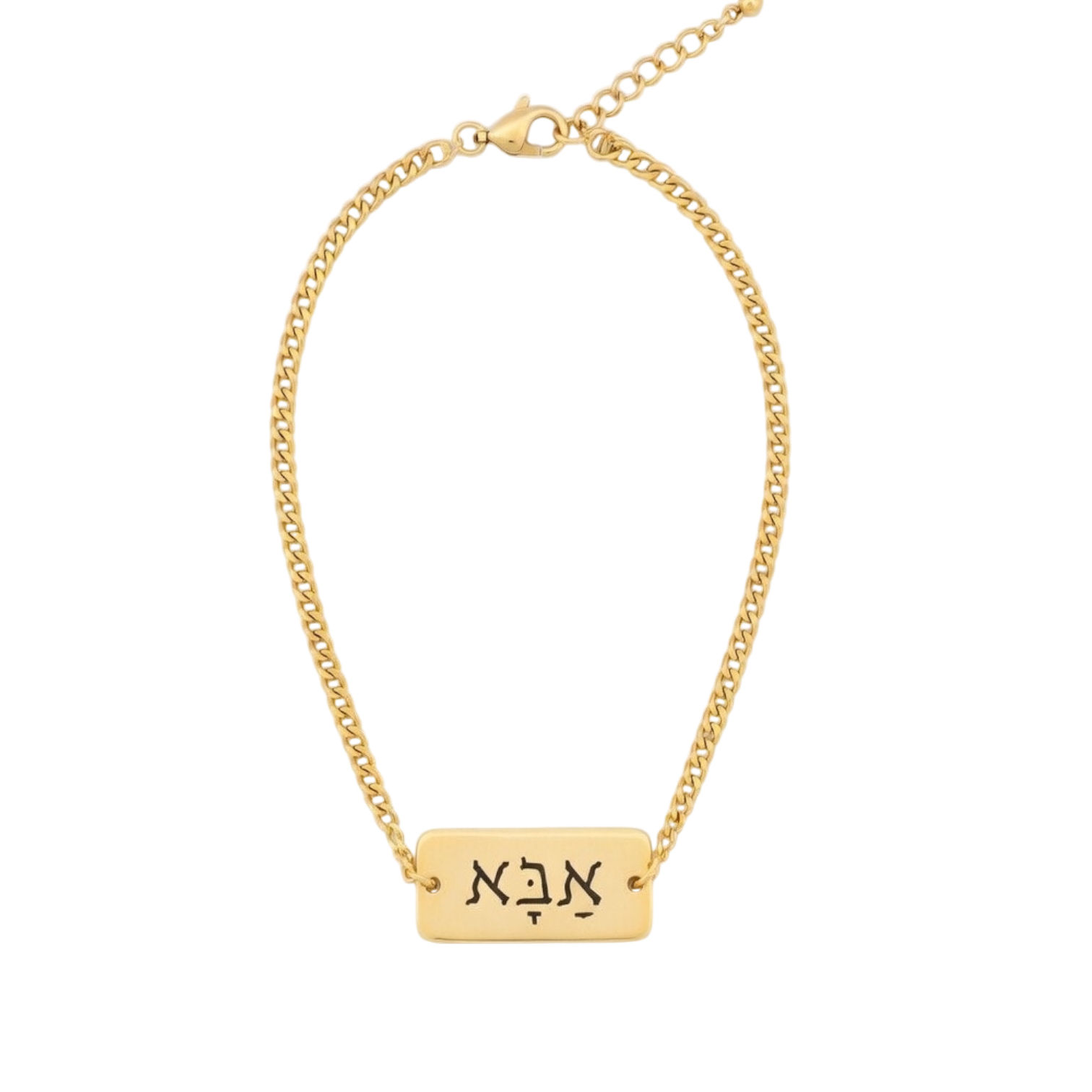 צמיד חריטה פלטה תאיר