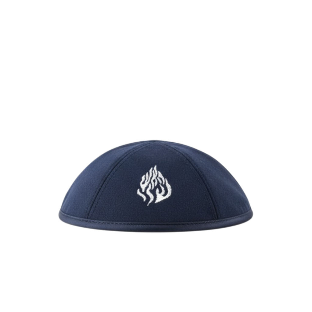 כיפה קטיפה כחולה האש שלי