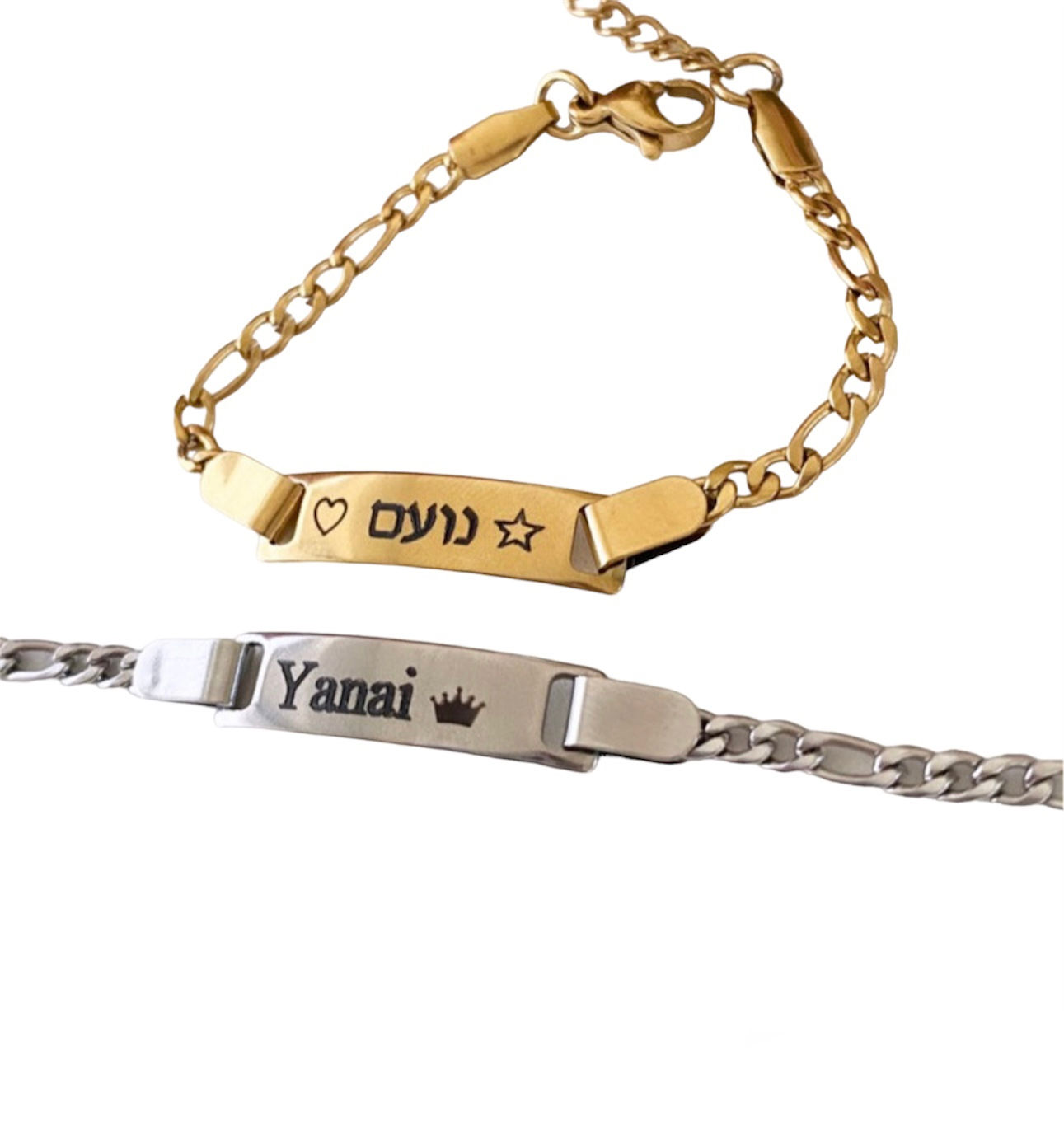 Bracelet en acier pour un bébé classique