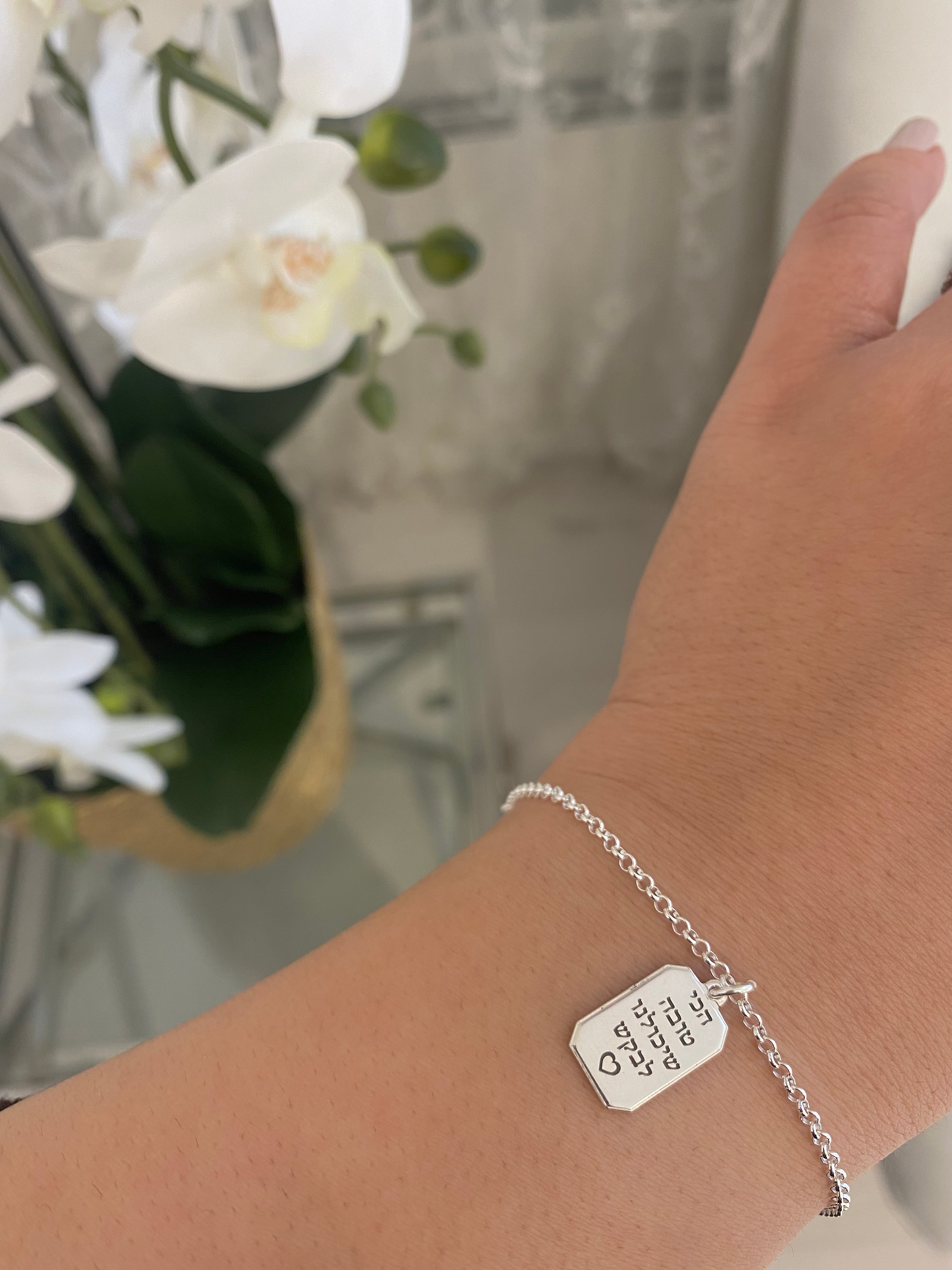 Un bracelet rectangle pour un membre d'équipage