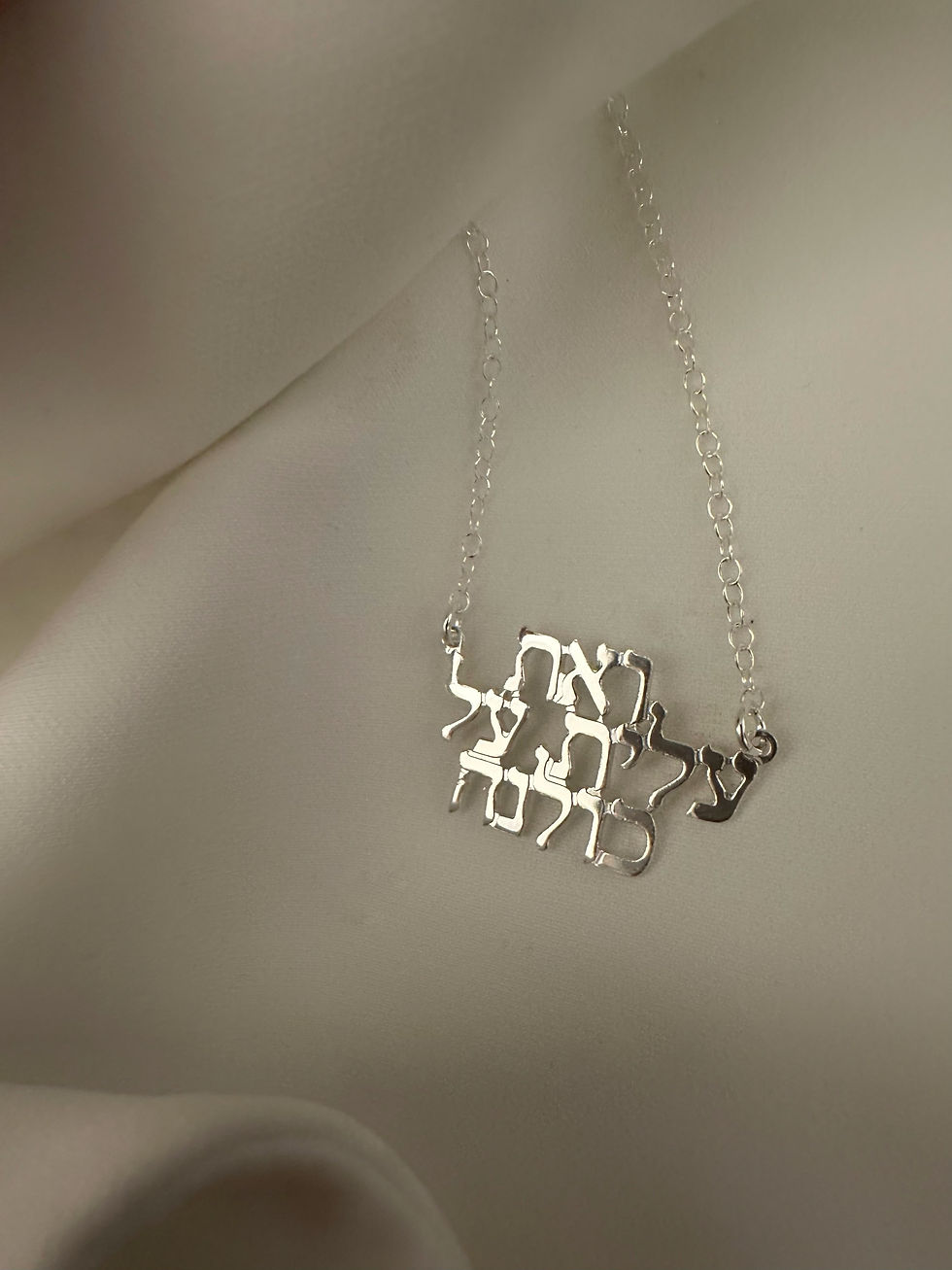 תמונה ממוזערת: שרשרת ואת עלית על כולנה גדולה 