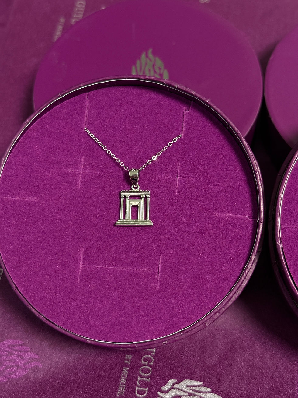 תמונה ממוזערת: שרשרת בית המקדש כסף טהור 