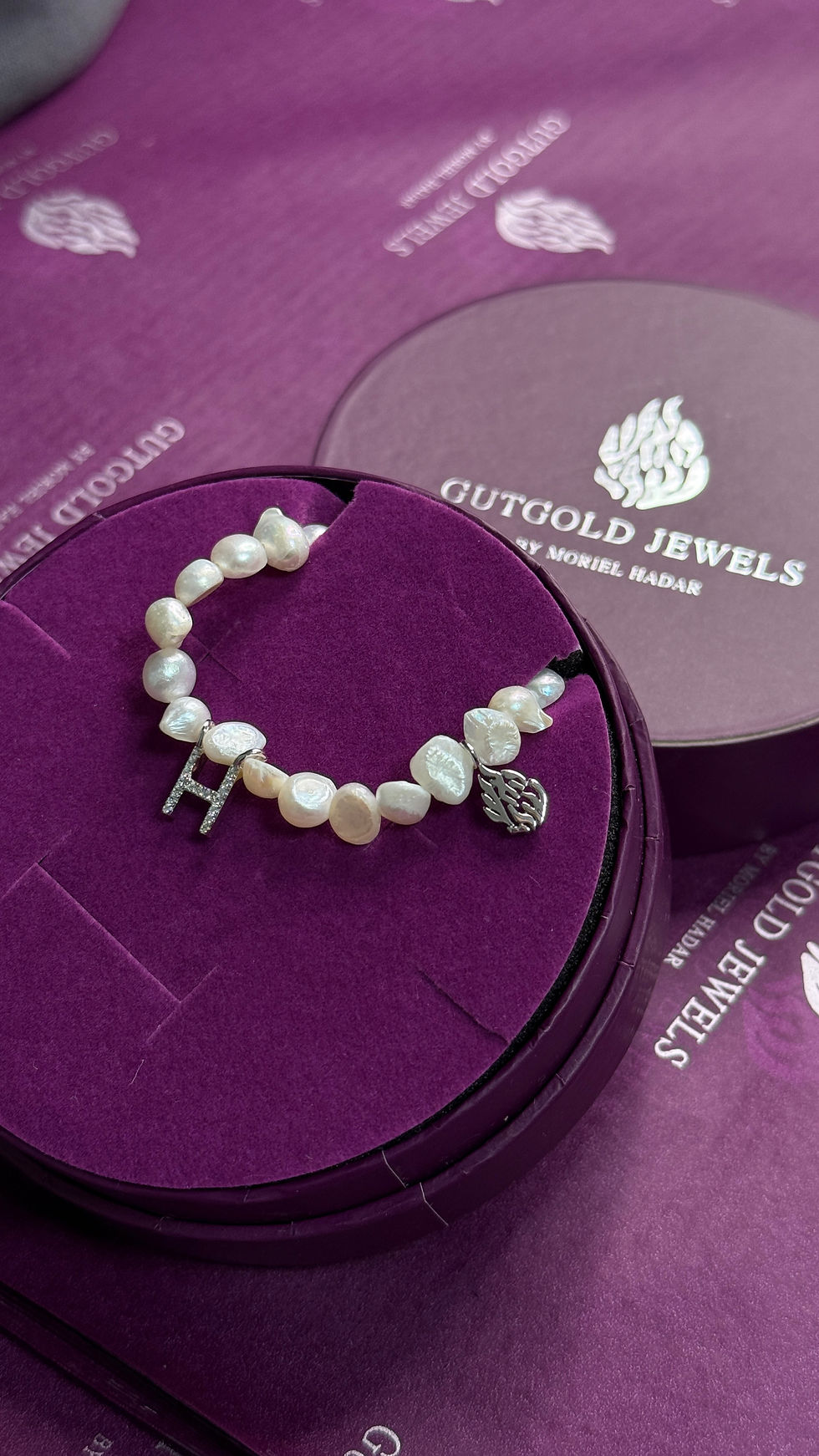 תמונה ממוזערת: שרשרת הגנה האש שלי טריפל 