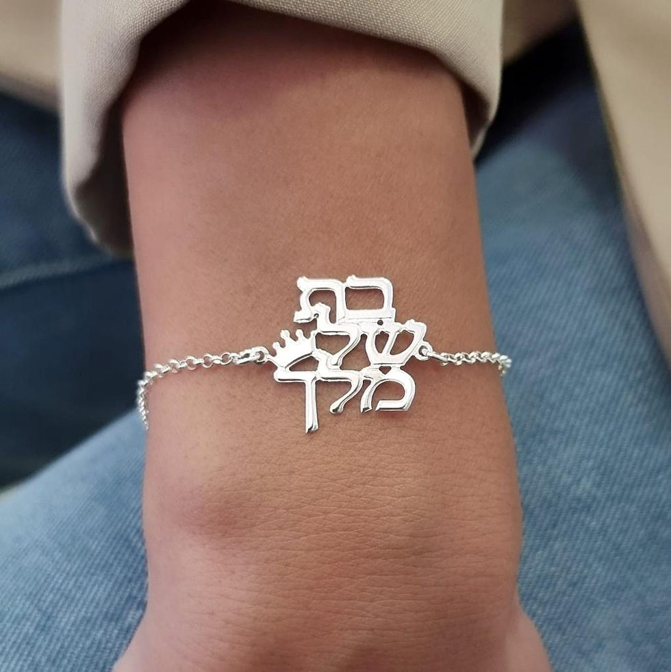 New King's daughter bracelet