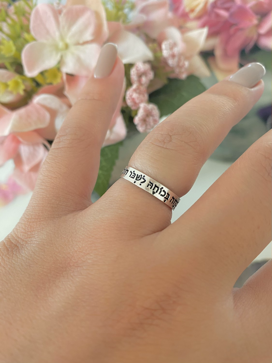 Faites sonner l'orchestre de joie en son pouvoir