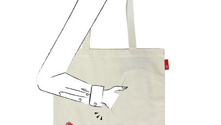 Collaboration:おおさかATC グリーンエコプラザ×平泉洋行× DCTA × ROOTOTE コラボ