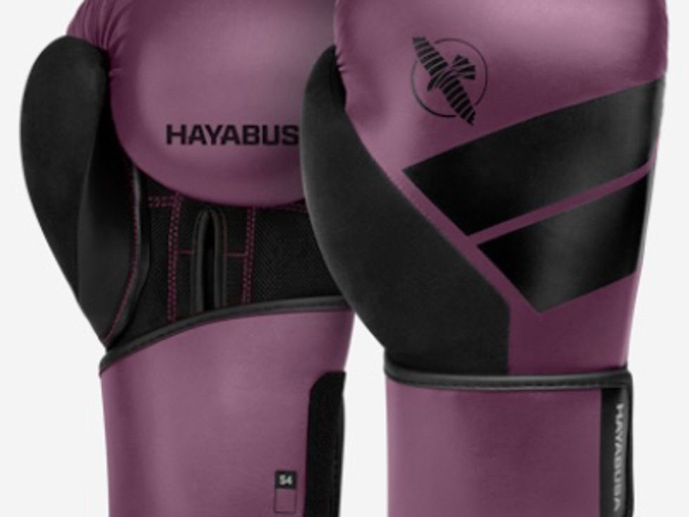 Thumbnail: Hayabusa S4 Boxing Gloves 