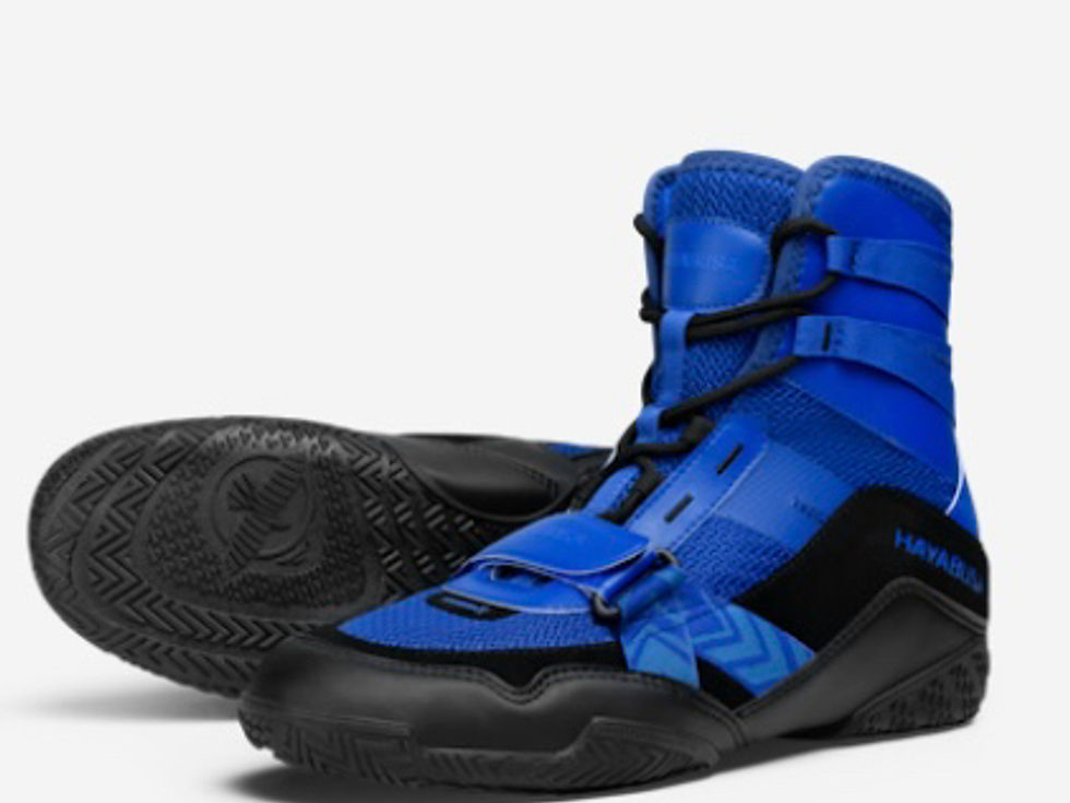 Thumbnail: Hayabusa Strike Boxing Shoes