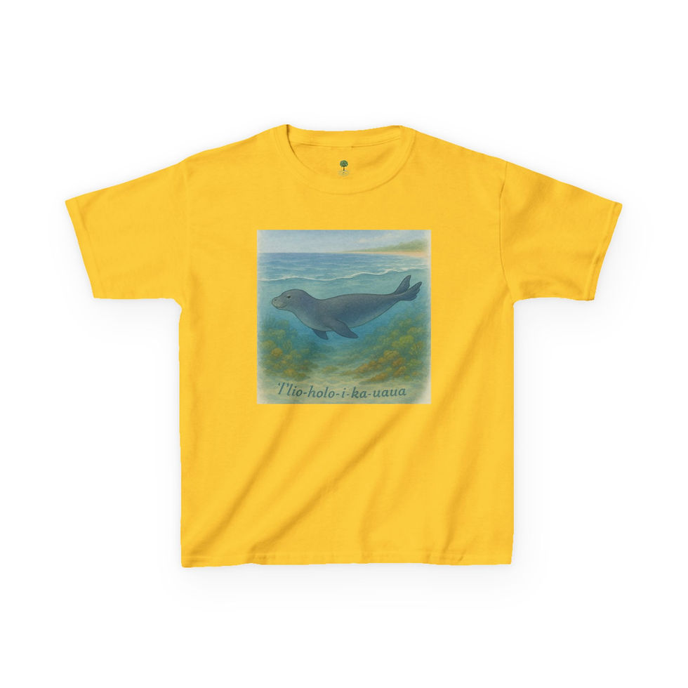 Thumbnail: Kids Tee - Endangered Hawaiian Monk Seal Awareness Shirt