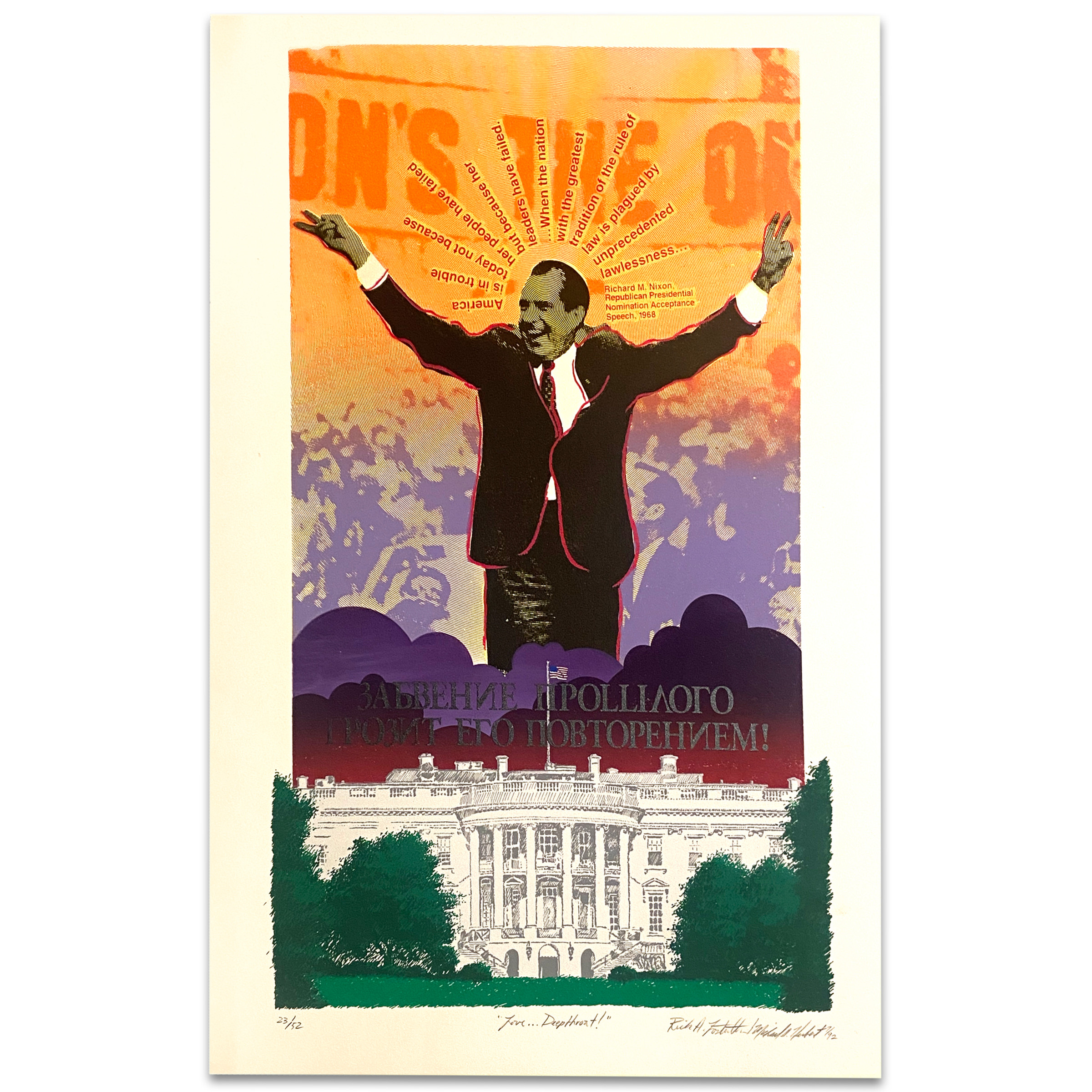 Love, Deepthroat - Nixon Print