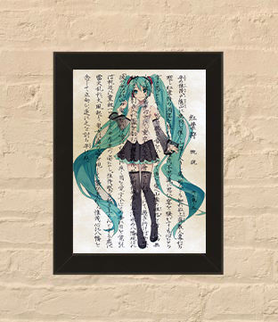 Thumbnail: Anime  - Small Framed Music Prints