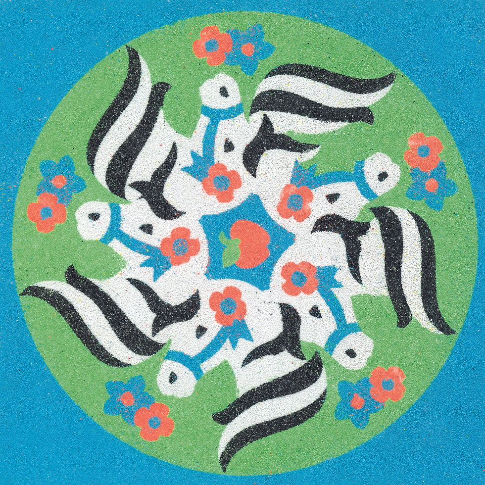 Миниатюра: Ravensburger Песочная Мандала-Дизайнер