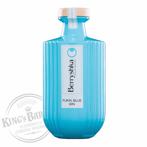 ベリーシュカ / パーフル ブルージン | キングズバレル KING'sBARREL