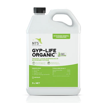 גבס מיקרוני, מאוורר חרסיות, חומצה פולבית, שיפור קרקע, נתרן מגנזיום, מיקרוניזציה