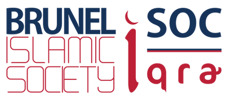 Brunel ISOC Logo Transparent.png