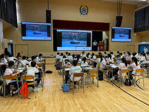 20220802 中一級 STEM 氣墊船比賽_1.jpeg