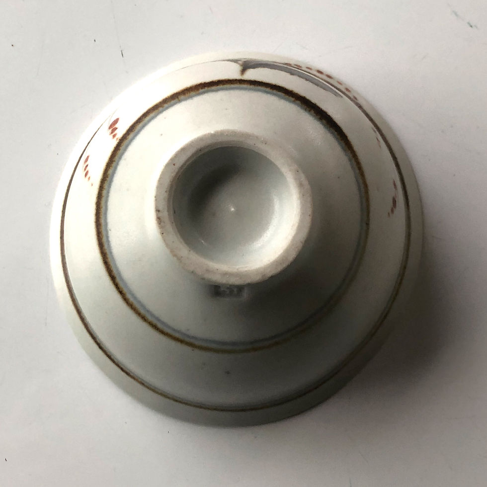 David Leach porcelain bowl.