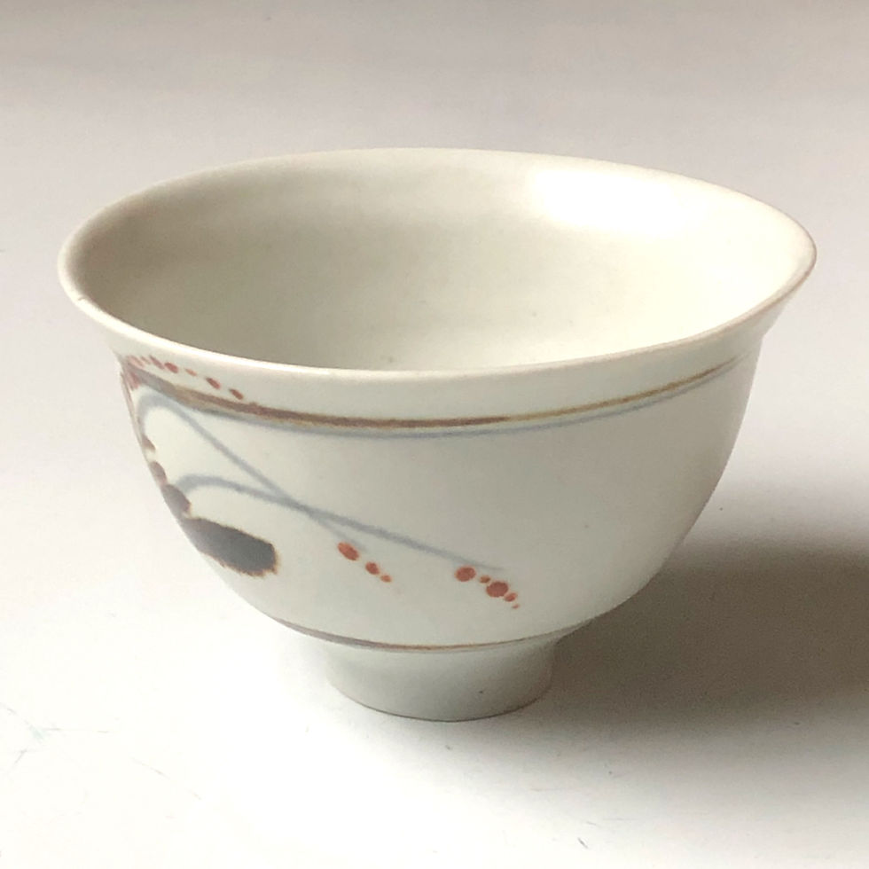 Thumbnail: David Leach porcelain bowl.