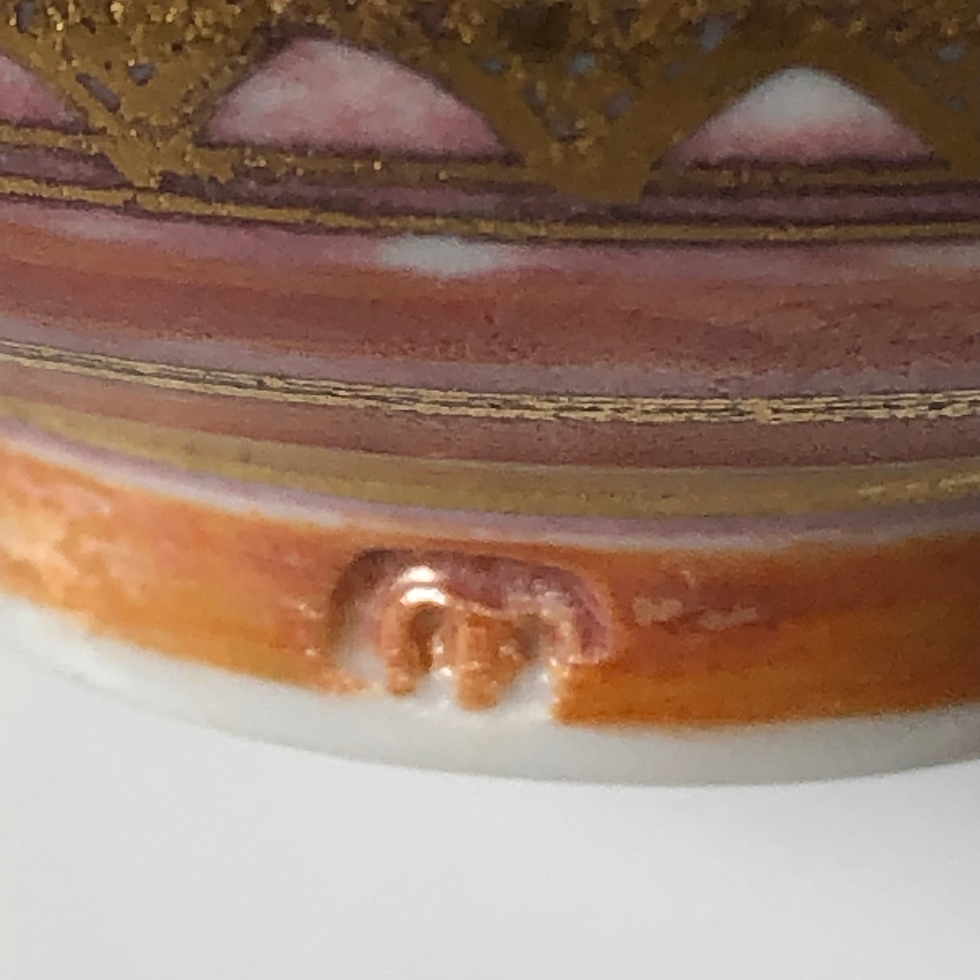 Thumbnail: Mary Rich porcelain miniature  gold lustre bowl