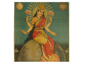 Bhoomi Devi — Our Sacred Goddess Mother Earth