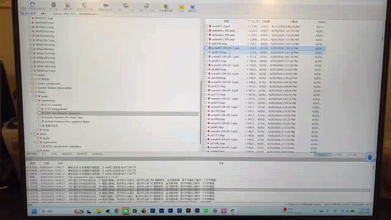 ezgif.com-video-to-gif-converter.gif