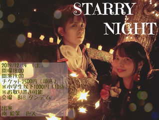 【LIVE】クリスマスステージ「STARRY NIGHT」開催致します!