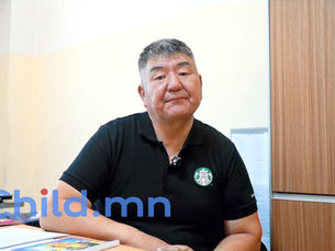 Д.Эрдэнэцогт: Түр хамгаалах байранд ирдэг зарим хүүхэд огт сургуульд явж үзээгүй байдаг