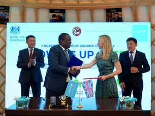 Орхон аймагт уур амьсгалын өөрчлөлтөд тэсвэртэй бага насны хүүхдийн хөгжлийн төв байгуулна 