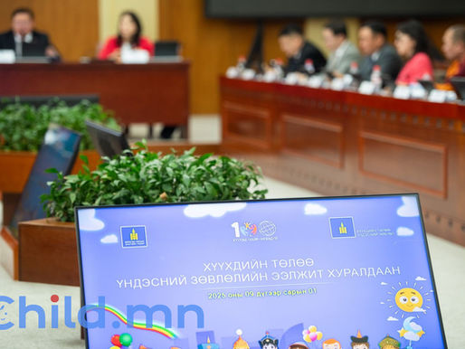 Хүүхдийн төлөө сангаас хүүхдийн уушгины эмнэлэг барих зарим зардлыг гаргана  