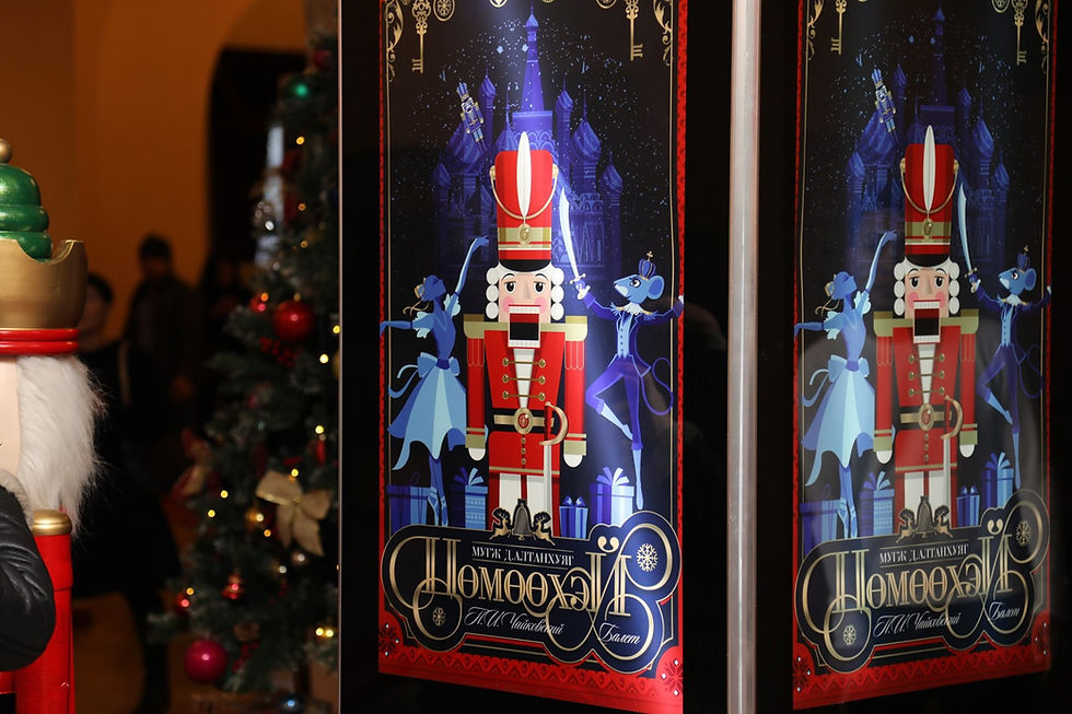 "Захиа ирлээ" буланд түүхээ илгээгээд Цөмөөхэй балет үзэх эрхийн эзэн болоорой