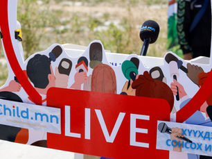 Танилц: Хүүхэд.мн сайтын 9, 10-р сарын "аяга кофе" илгээсэн уншигч, үзэгчид