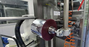 Forming Film Reel Support.jpg