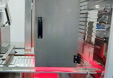 Camera Fill Control.jpeg