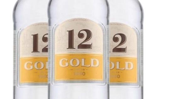 Ouzo de campari