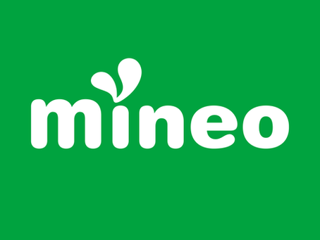 mineo(マイネオ)への電話問い合わせ方法