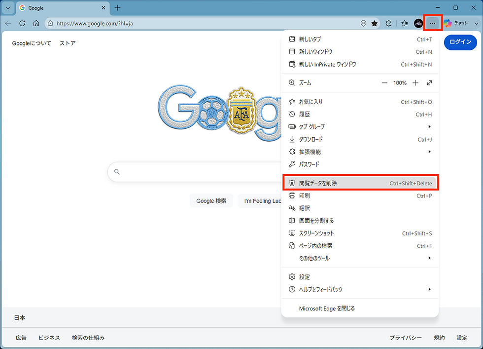 Microsoft EdgeでGoogle日本語ページを開き、右上のメニューが展開され「閲覧データを削除」が赤枠で強調されている画面