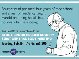 First GBM!