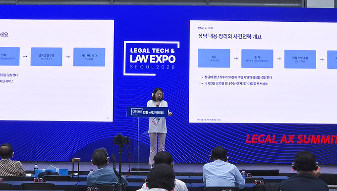 [언론보도] 최주선 네플라 대표 “수임부터 수행까지 하나의 워크플로우로 연결해야”