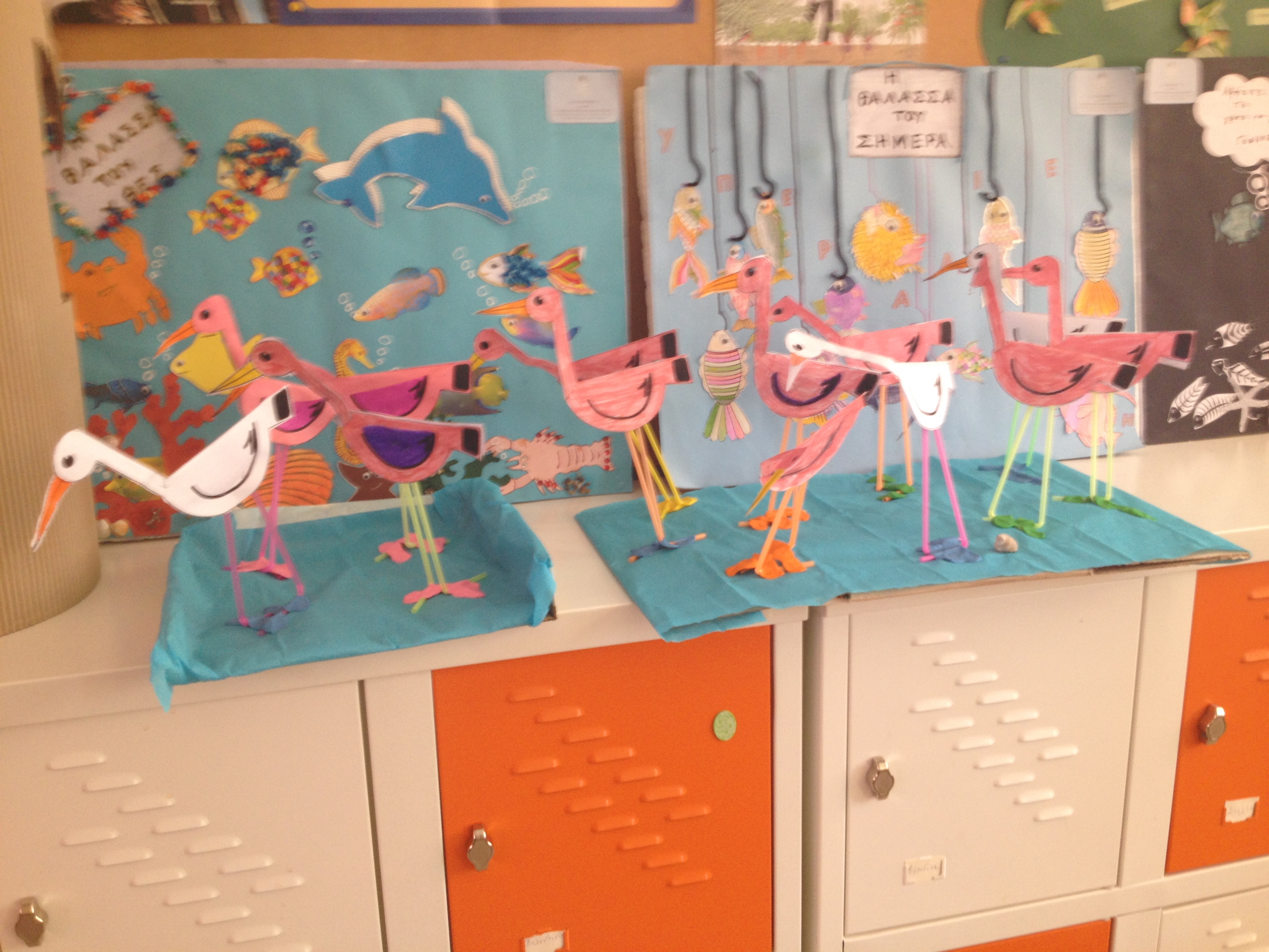 μεγάλο πουλί GA