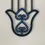 Thumbnail: Liefdevol Gevormde Hamsa Hand: Een Stralende Aanvulling op Jouw Interieur Liefde