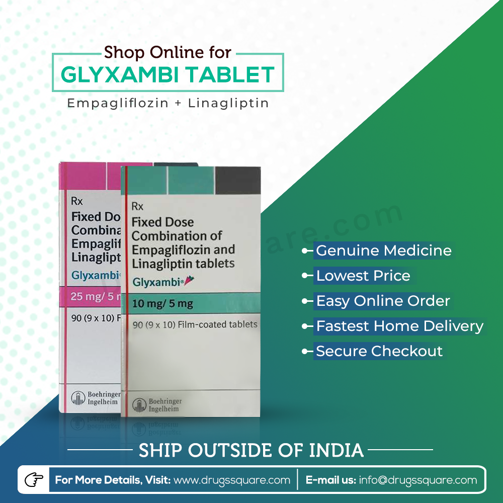 Тражента 5 Мг Цена