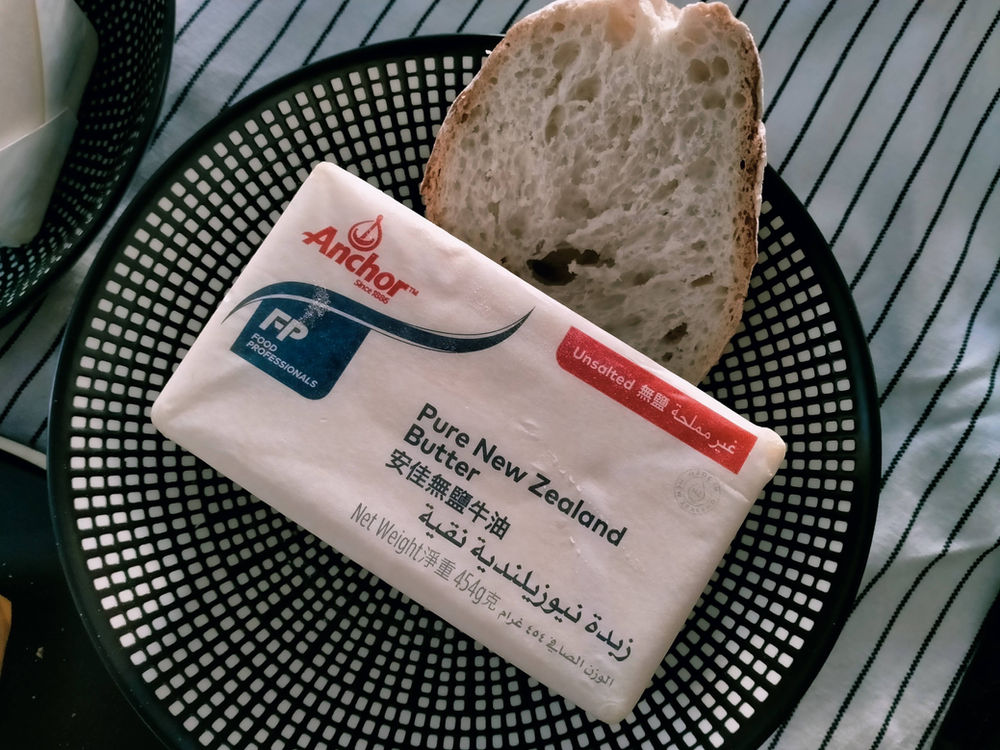 Anchor NZ Unsalted Butter New Zealand