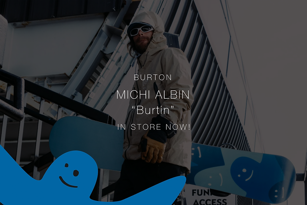 BURTON MICHI ALBIN 161cm ゴンズ SUPREME 初期