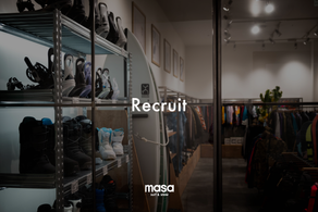Recruit