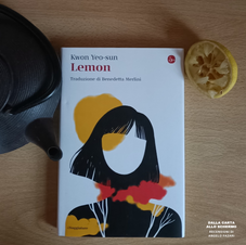 RECENSIONE: Lemon (Yeo-sun Kwon)