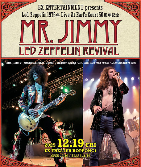 mr jimmy 0828 B2 ol.jpg